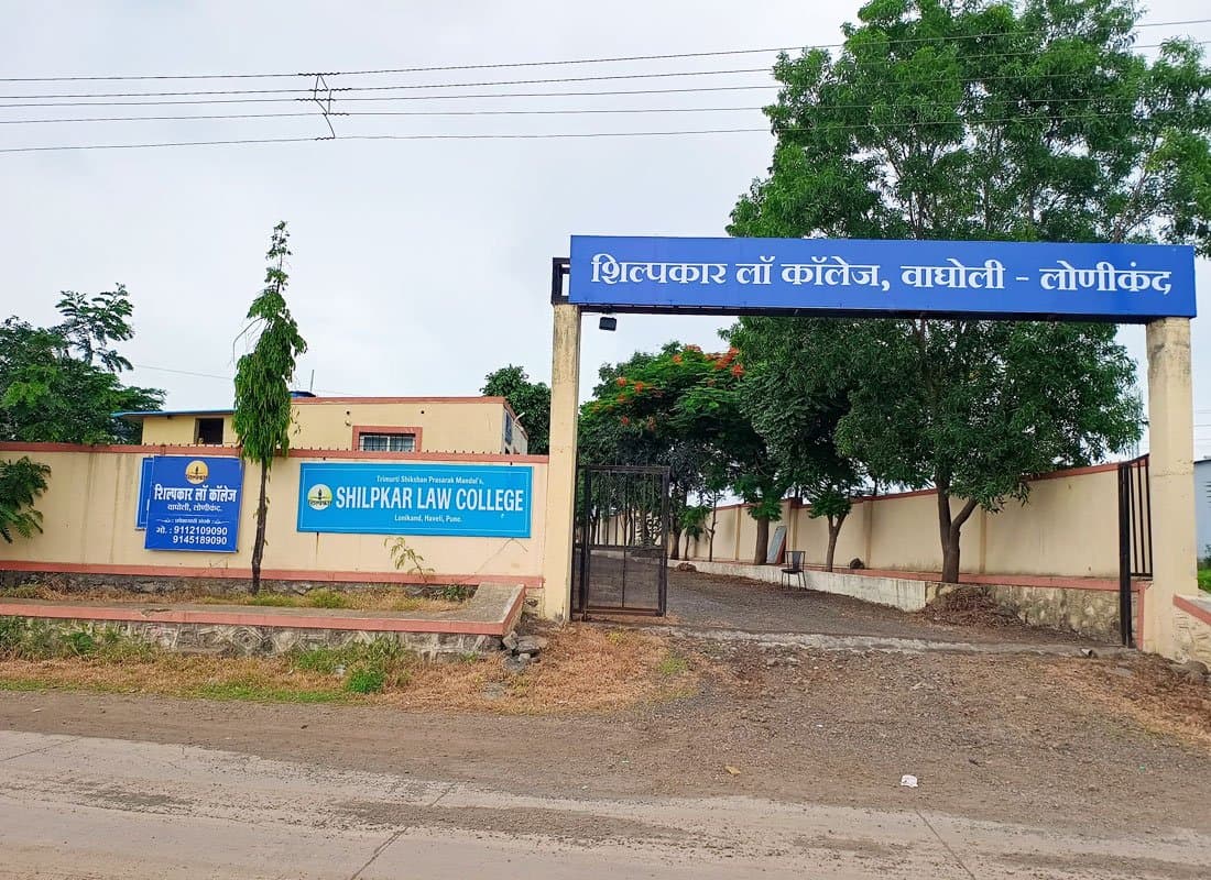 Campus entrance